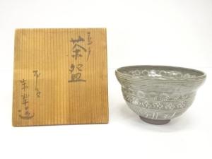 京焼　宗楽造　三島手茶碗